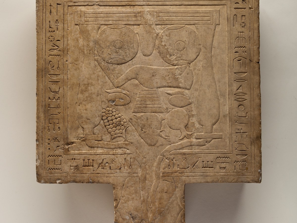 Un tombeau pour deux&nbsp;1.1